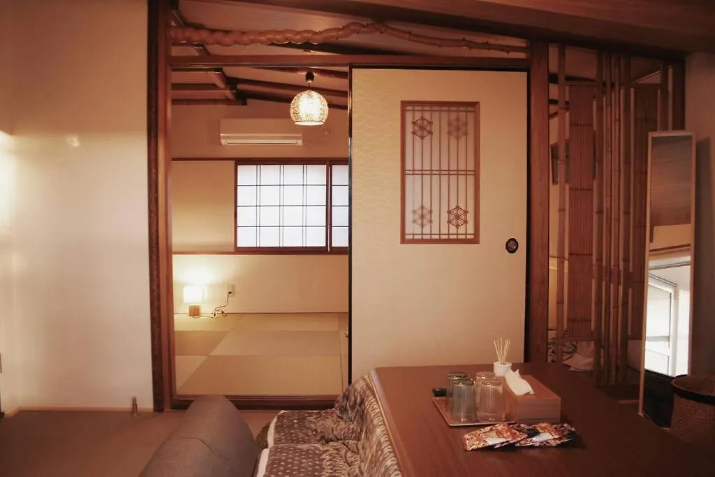 Garden Aroma Villa Osaka