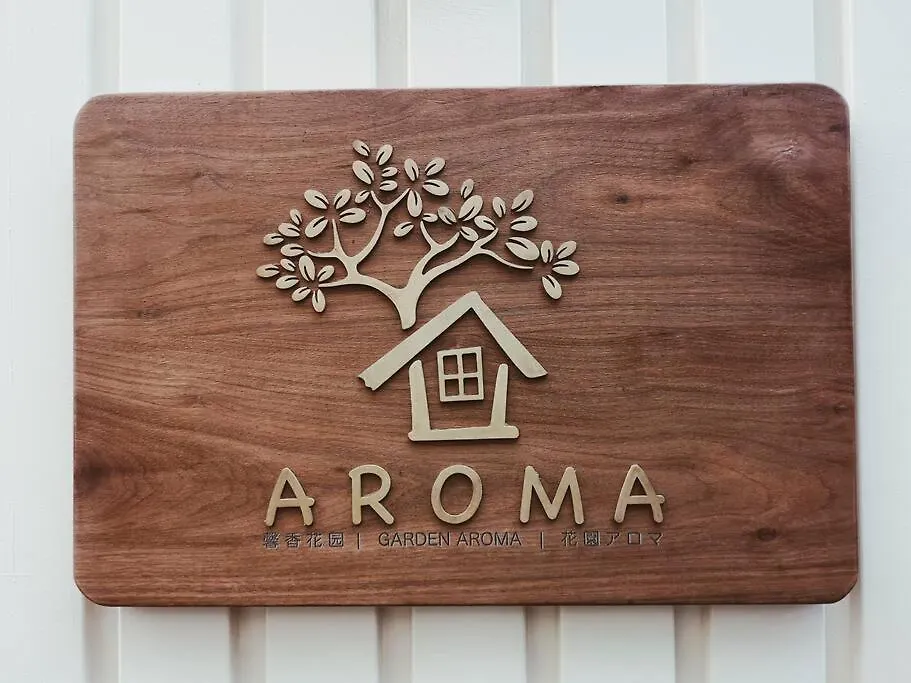 Garden Aroma Villa Osaka